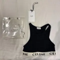 本日限定価格】CELINE リブニット ブラトップ グレー - メルカリ