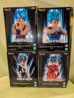 超サイヤ人4孫悟空