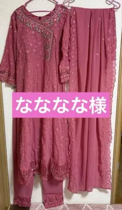 なななな様 リクエスト 11点 まとめ商品