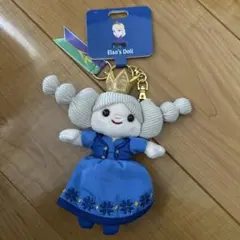 ディズニーストア 美女と野獣 ベル ぬいぐるみキーホルダー キー