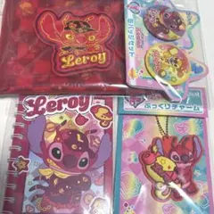 スティッチ　ハッピーくじ　リロイ　セット