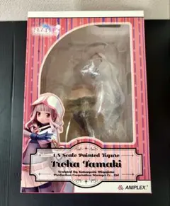 マギアレコード 魔法少女まどか☆マギカ外伝 環いろは 1/8 スケールフィギュアのサムネイル