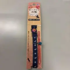 Item thumbnail for item 910da418-af60-4d96-ab29-2efb58dd4d2a