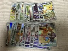 ポケモンカード　chr まとめ売り　計24枚