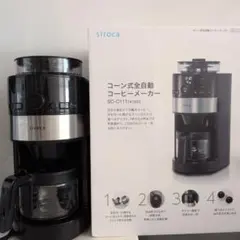 siroca crossline ドリップ式コーヒーメーカー - メルカリ