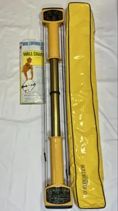 2025年最新】Bullworkerの人気アイテム - メルカリ