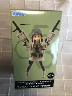 Item thumbnail for item ac91ad50-1d9d-4454-9246-c4733f9136f2