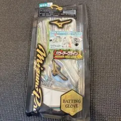 ま*ょ様 ミズノプロ　パワーアーク　バッティンググローブ　26㎝