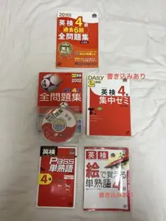 2025年最新】参考書の人気アイテム - メルカリ