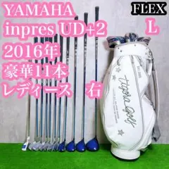 Item thumbnail for item f21c6d3d-e596-4326-a766-5658ebaad6bf