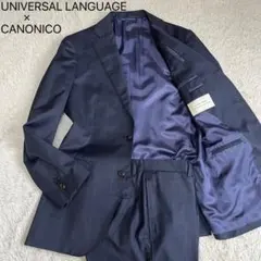 2025年最新】universal language スーツの人気アイテム - メルカリ