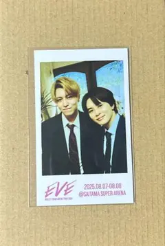 2025年最新】8号車の日の人気アイテム - メルカリ