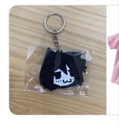 lilbesh ramko キーホルダー　レア　未開封