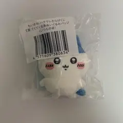 ちいかわ ハチワレだらけくじ E賞：てくてく全身ぬいぐるみバッジ (いつもの姿)
