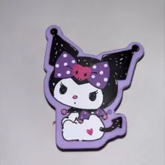 Item thumbnail for item b3c87b2b-642a-43ad-ac54-c02d94dfe713