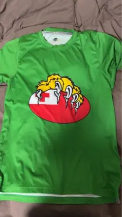 Item thumbnail for item 02d7347d-1ac2-48f6-9833-4a59bf79a138