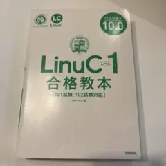 Item thumbnail for item 9425bbcf-e2ed-45fc-b1e0-405f9d54b93a