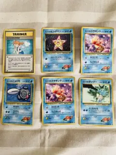 ポケモンカード旧裏 カスミデッキ19枚セット - メルカリ