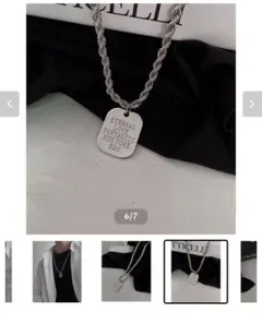 ◇JanneDaArc◇ドッグタグネックレス◉FC継続限定品◉新品未使用