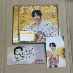 LOVE ENG!NE 吉田仁人盤 セブンネット特典 トロピカル衣装トレカ