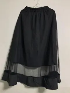 【ラダリスタ】ロングスカート チュール スエード レディース M