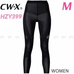 CW-X ジェネレーターモデル2.0 コンプレッション スポーツタイツ 新品 M