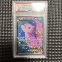 PSA8 ミュウEX シャイニーコレクション 1ED [SC 024/020] - メルカリ