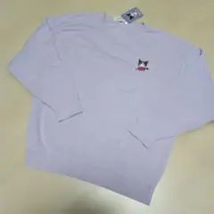 新品　サンリオ　Sanrio クロミ 裏起毛 スウェット パープル　大きめ