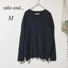 niko and…ニコアンド Vネックニット 着回しコーデ ゆったりサイズ 春先