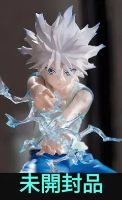 ポップアップパレード　HUNTER×HUNTER　キルア　フィギュア【未開封品】 POP UP PARADE 【予約商品】POP HUNTER×HUNTER キルア=ゾル