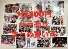 ジャニーズアイランド セルフィー　公式写真 2020