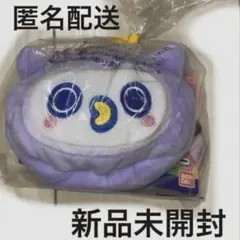 【ほーほっち】たまごっちパラダイス おでかけキャリー ポーチ