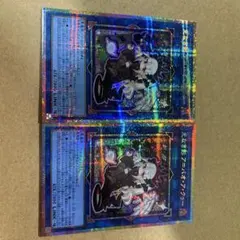 遊戯王 光なき影 ア＝バオ・ア・クゥー 25thシークレット - メルカリ