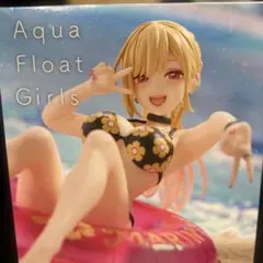 フィギュア　着せ恋　喜多川海夢