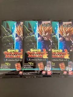 2026年最新】ドラゴンボールヒーローズ 未開封の人気アイテム - メルカリ