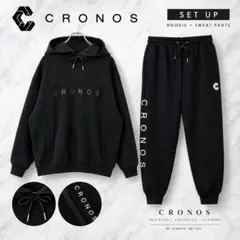 クロノス CRONOS 上L 下M セットアップ ジャージ - メルカリ