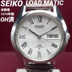 Item thumbnail for item a25c93bd-23a4-4d56-8217-7b0533371e51