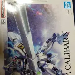 2026年最新】シリーズ：機動戦士ガンダム 水星の魔女 その他の人気