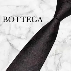 2025年最新】Bottega Veneta メンズ ネクタイの人気アイテム - メルカリ