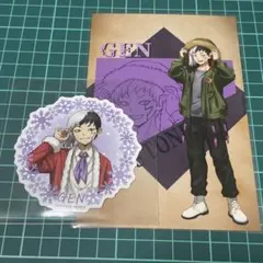 ドクターストーン　特典　ステッカー ポストカード　ゲン　2点セット