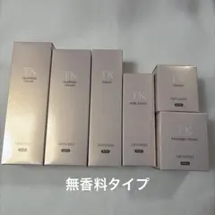 メナード TK 6点セット サンプル付 - メルカリ
