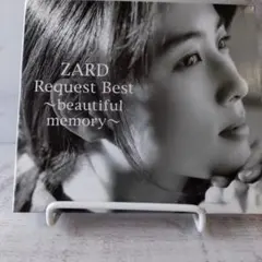 ZARD Request Best 〜beautiful memory〜 2枚組 - メルカリ