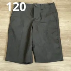 コムサイズム キッズ ハーフパンツ 男の子 フォーマル ブラック 120cm