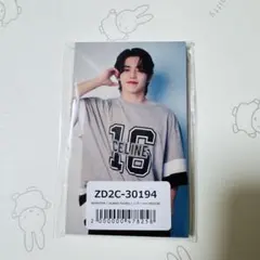 SEVENTEEN ALWAYS YOURS 会場限定 東京 トレカ 13枚