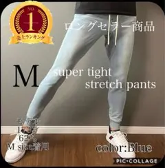 【スウェットデニム】①大人気ロングセラーお洒落ジム ザラ ロンハーマン 好きな方