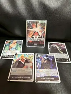 ワンピースカード五老星セット