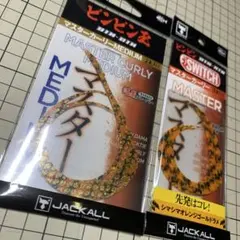 Item thumbnail for item d26b57b9-b40a-4c49-b58f-1ac79df59c8d