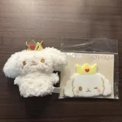 JOCHUM RURU セット