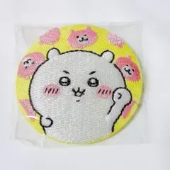 ちいかわ 刺繍缶バッジ 14.ちいかわ（ポシェット）④