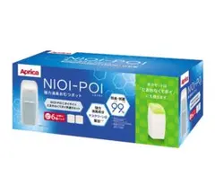 ゆっこＶ様 リクエスト 2点 まとめ商品